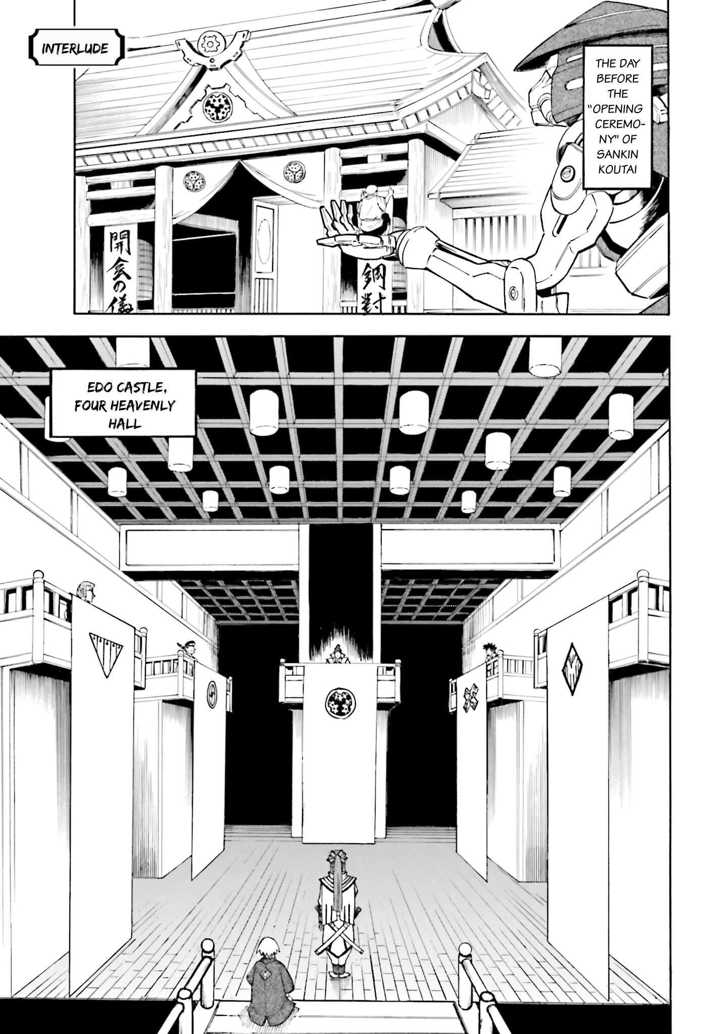 Mobile War History Gundam Burai Chapter 7.5 #1