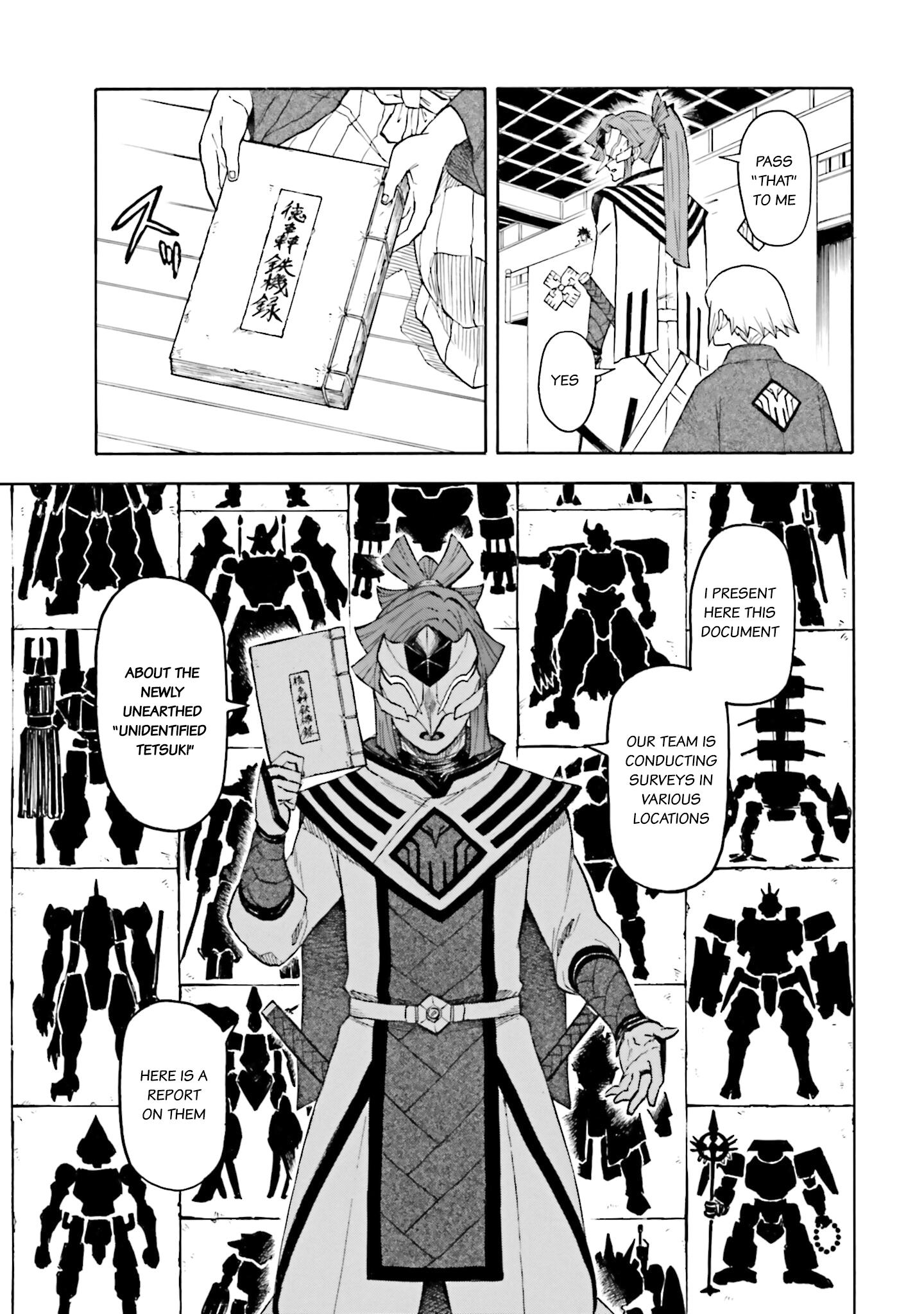 Mobile War History Gundam Burai Chapter 7.5 #3