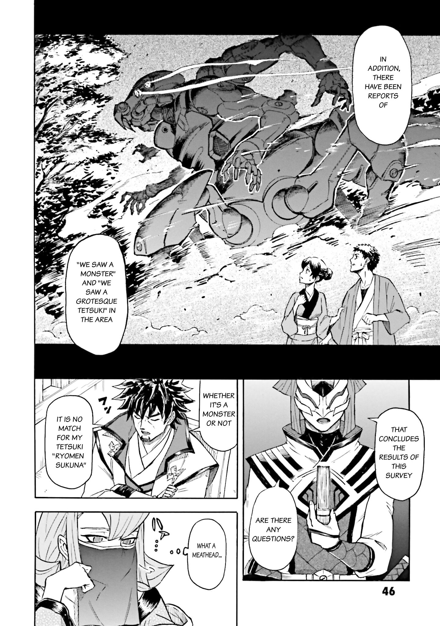 Mobile War History Gundam Burai Chapter 7.5 #8