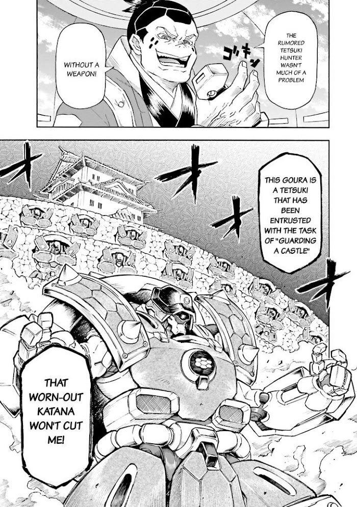 Mobile War History Gundam Burai Chapter 3 #5