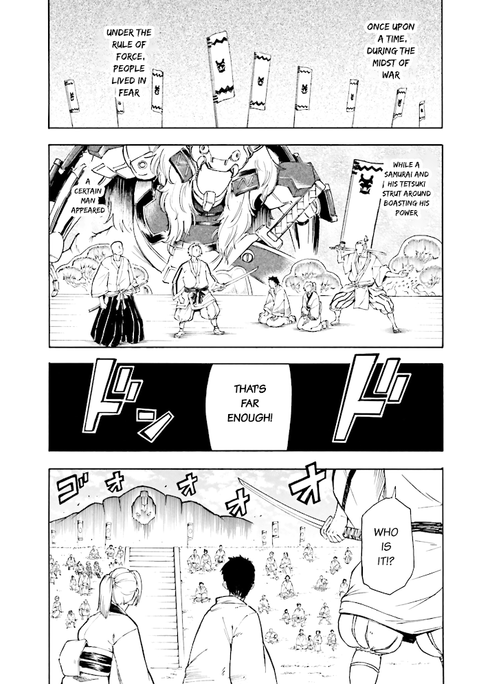 Mobile War History Gundam Burai Chapter 4 #13