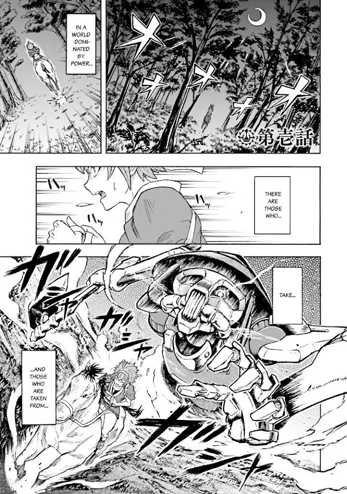 Mobile War History Gundam Burai Chapter 1 #1