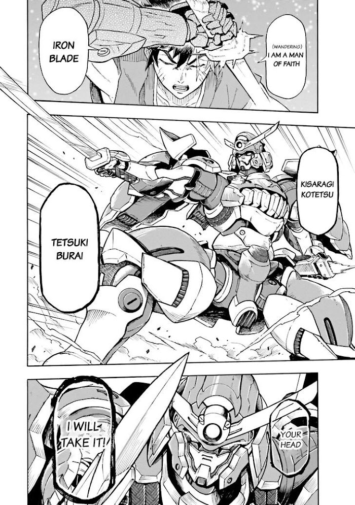 Mobile War History Gundam Burai Chapter 1 #54