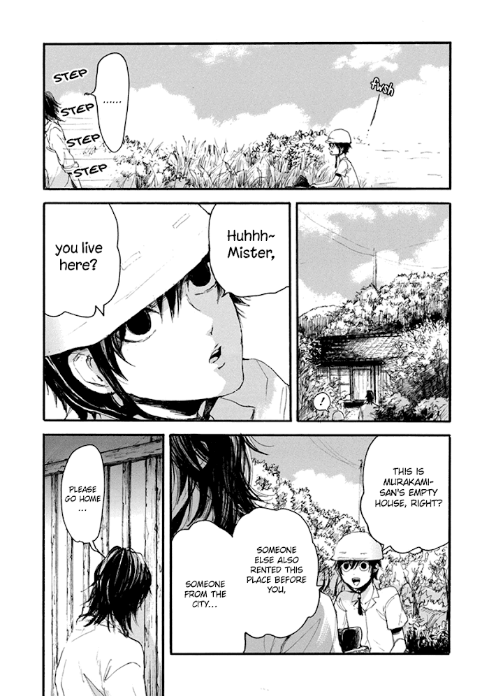 Shintan Kairou Chapter 5 #5