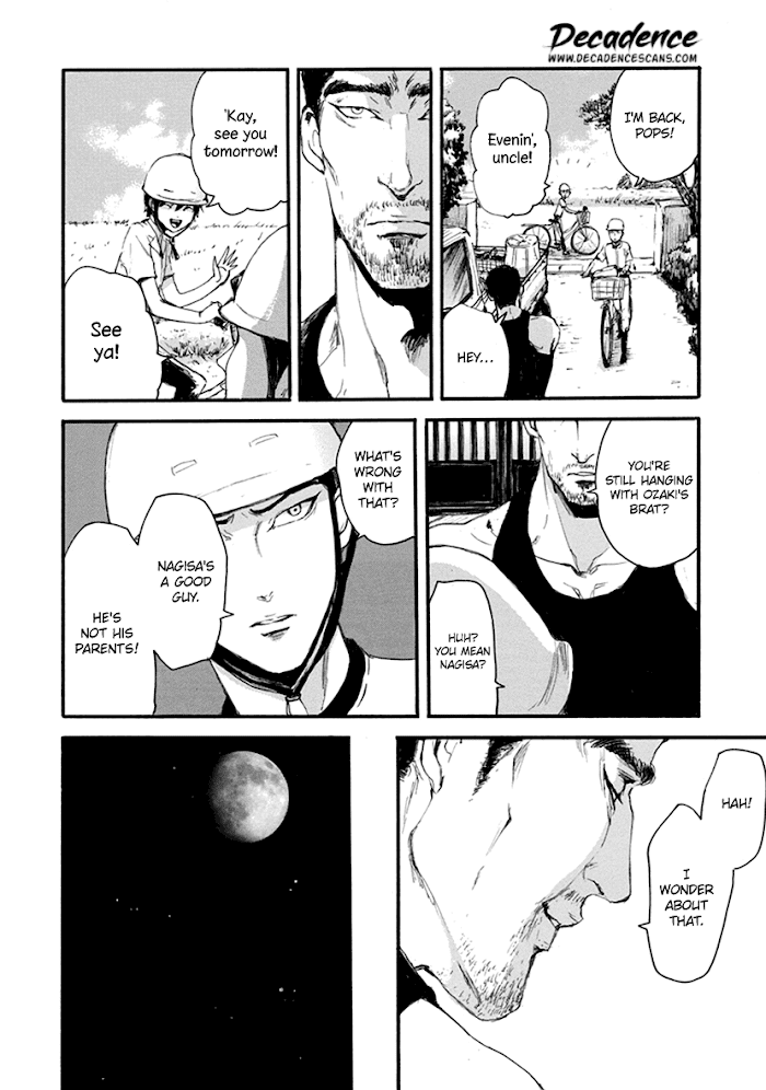 Shintan Kairou Chapter 5 #8