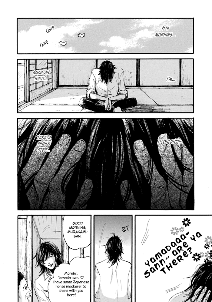 Shintan Kairou Chapter 5 #10