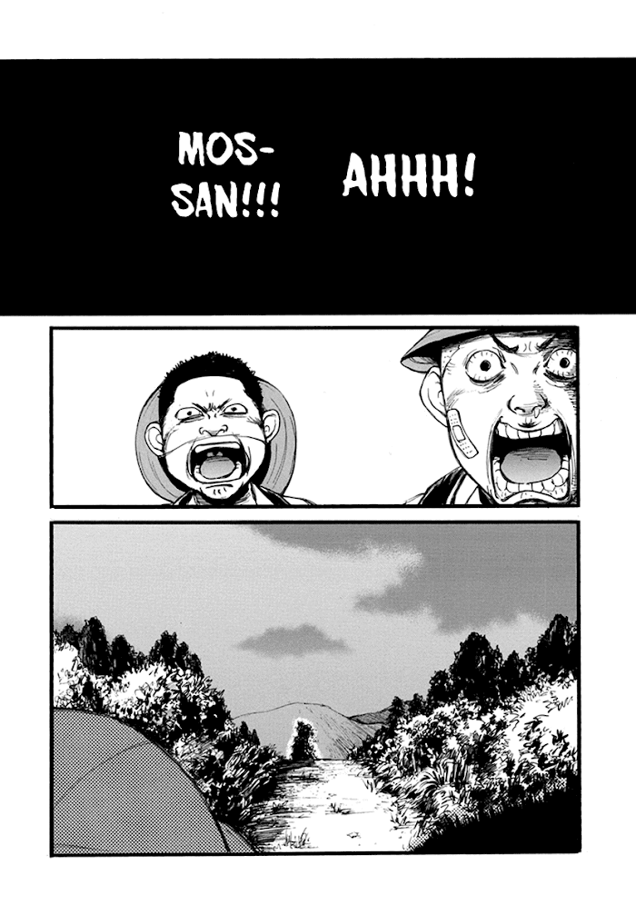 Shintan Kairou Chapter 1 #7