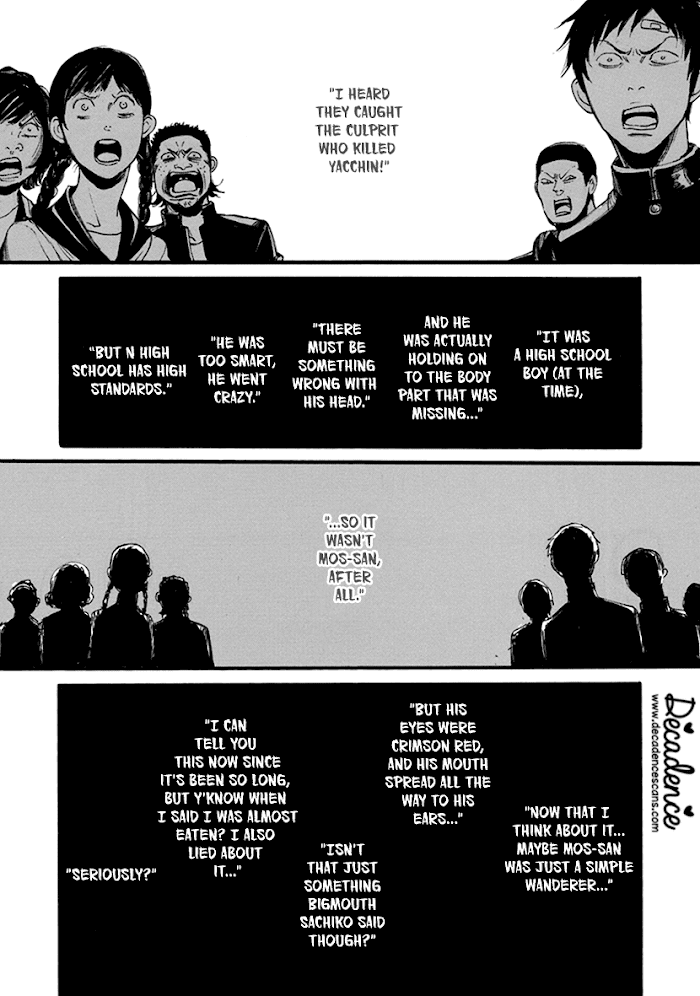 Shintan Kairou Chapter 1 #17