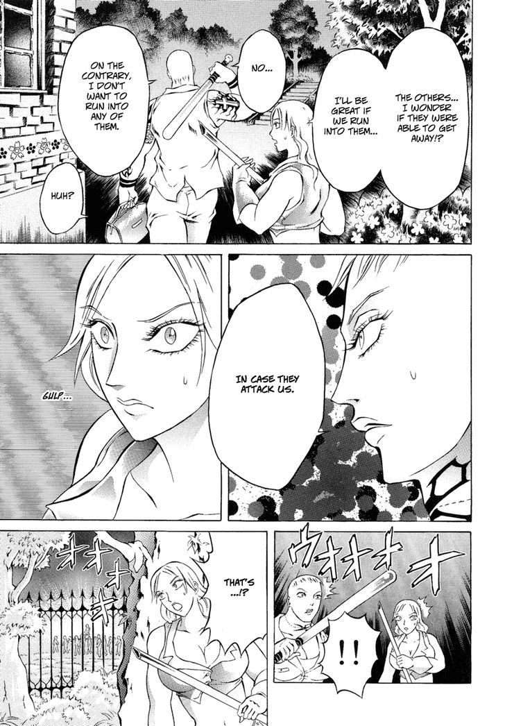 Kyonyuu Dragon Chapter 3 #19