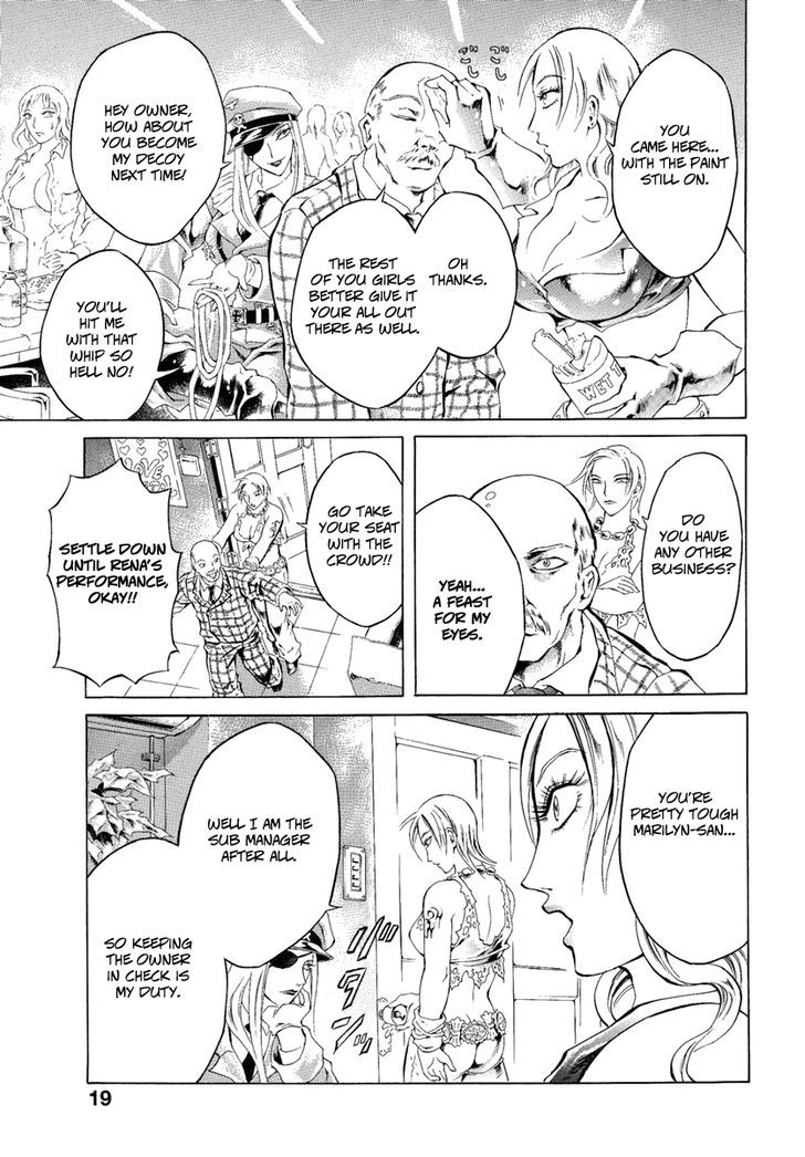 Kyonyuu Dragon Chapter 1 #19