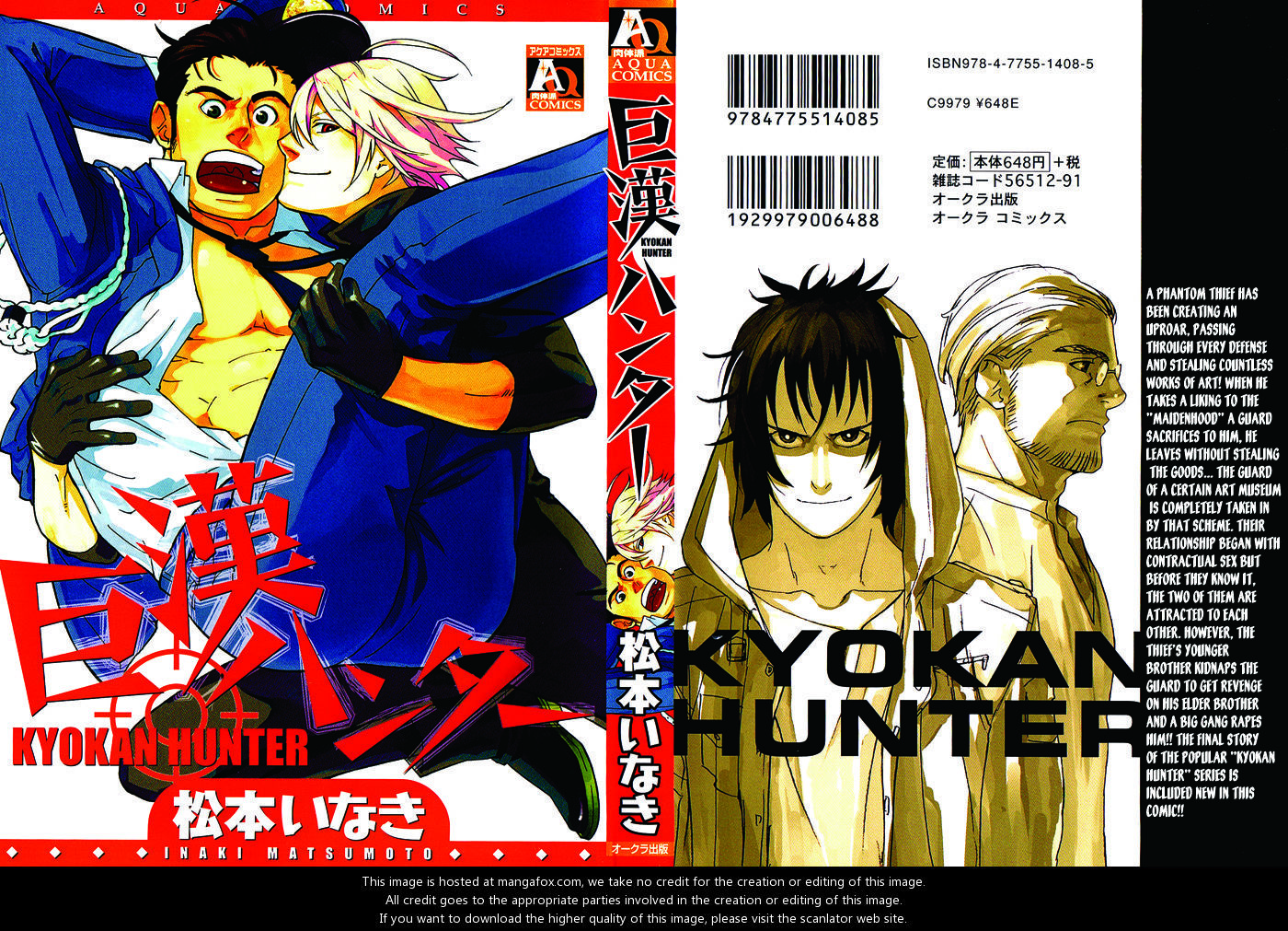 Kyokan Hunter Chapter 5 #20