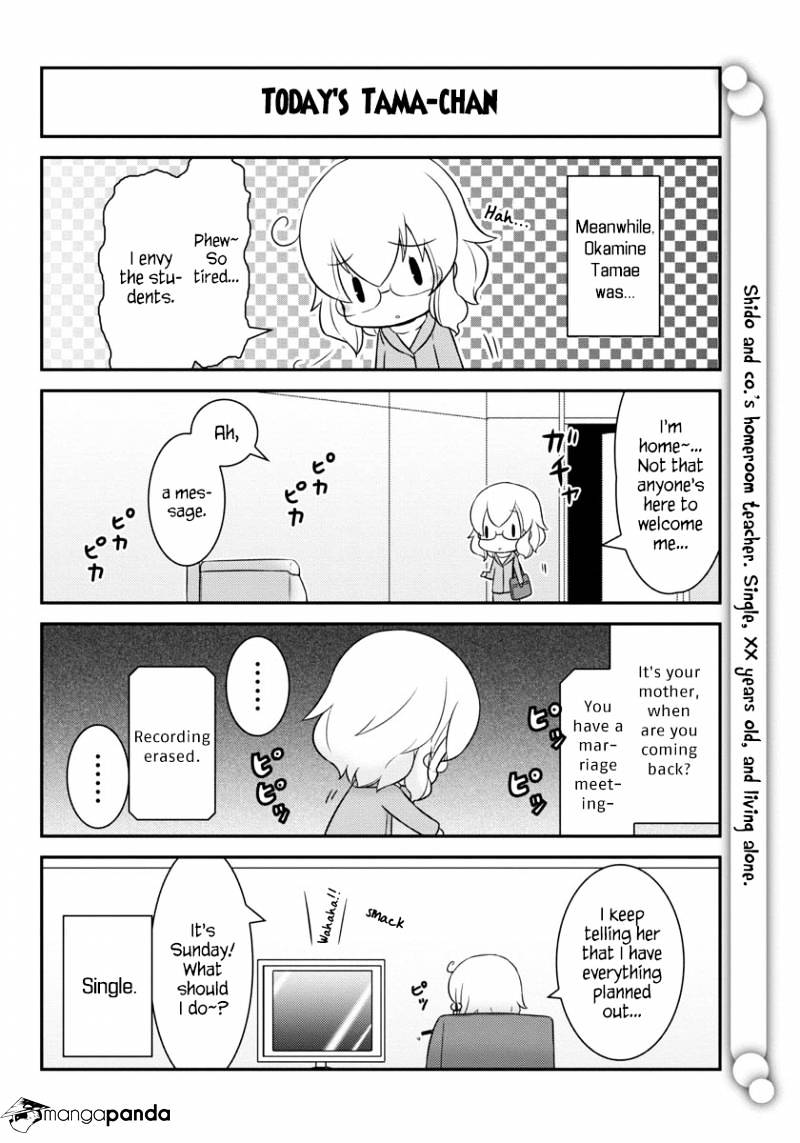 Date A Origami Chapter 4 #9