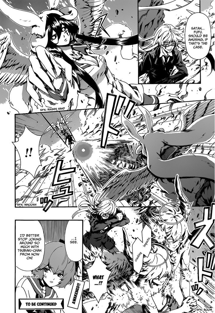 Datenshi Gakuen Debipara Chapter 7 #21