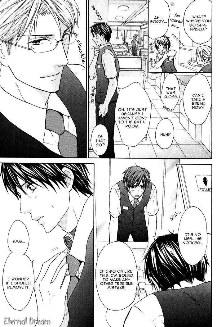 Kyou Kara Dame Inu! Chapter 0 #11