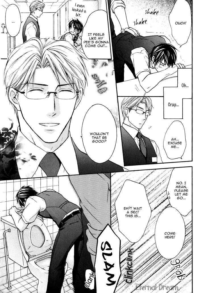 Kyou Kara Dame Inu! Chapter 0 #14