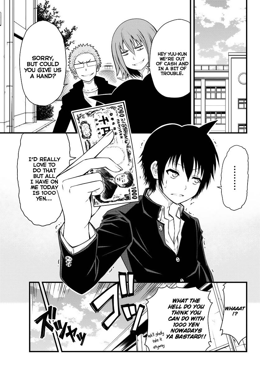 Tsujiura-San To Chupacabra Chapter 1 #5