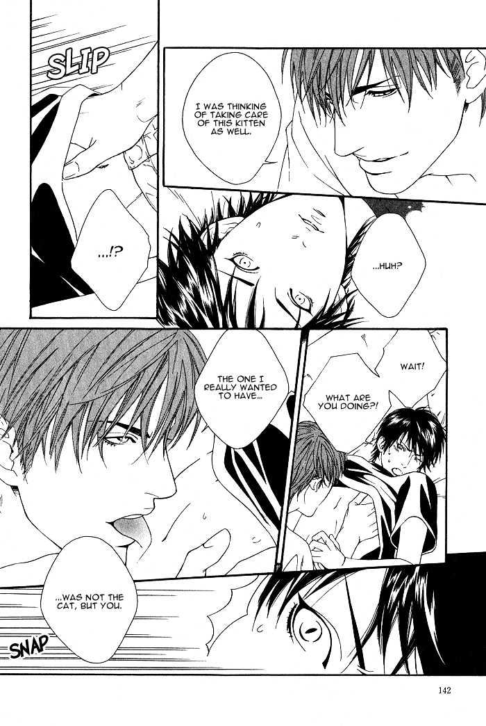 Kyou, Hana No Gotoshi Chapter 5 #12