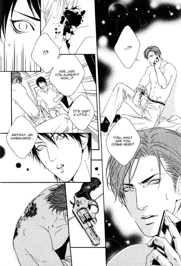 Kyou, Hana No Gotoshi Chapter 5 #20