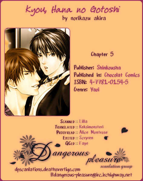 Kyou, Hana No Gotoshi Chapter 5 #35