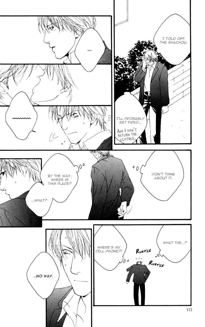 Kyou, Hana No Gotoshi Chapter 4 #12