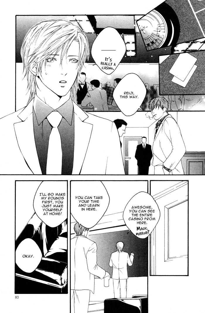 Kyou, Hana No Gotoshi Chapter 3 #19