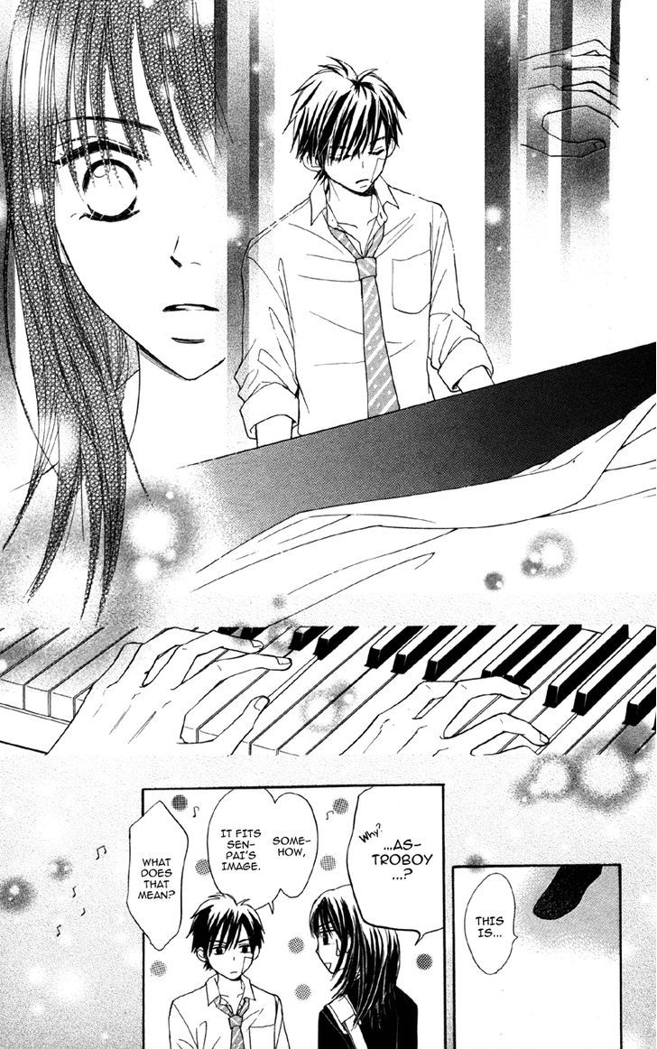 Datte Aishiteru (Akira Shouko) Chapter 3 #39