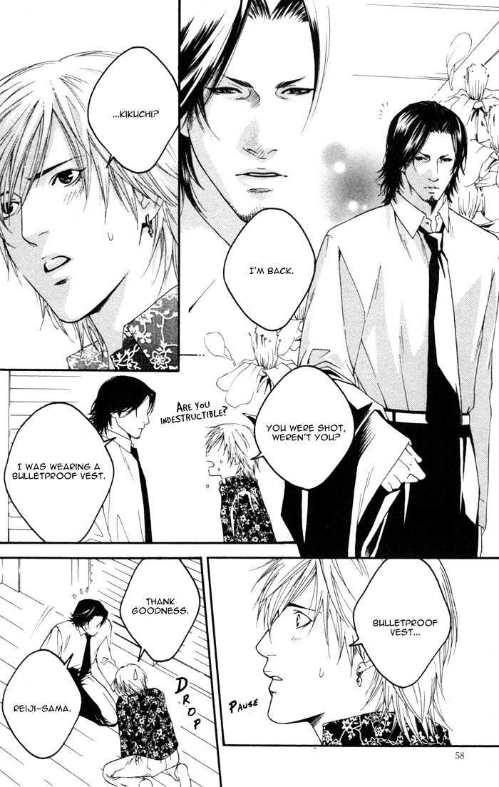 Kyou, Hana No Gotoshi Chapter 2 #24