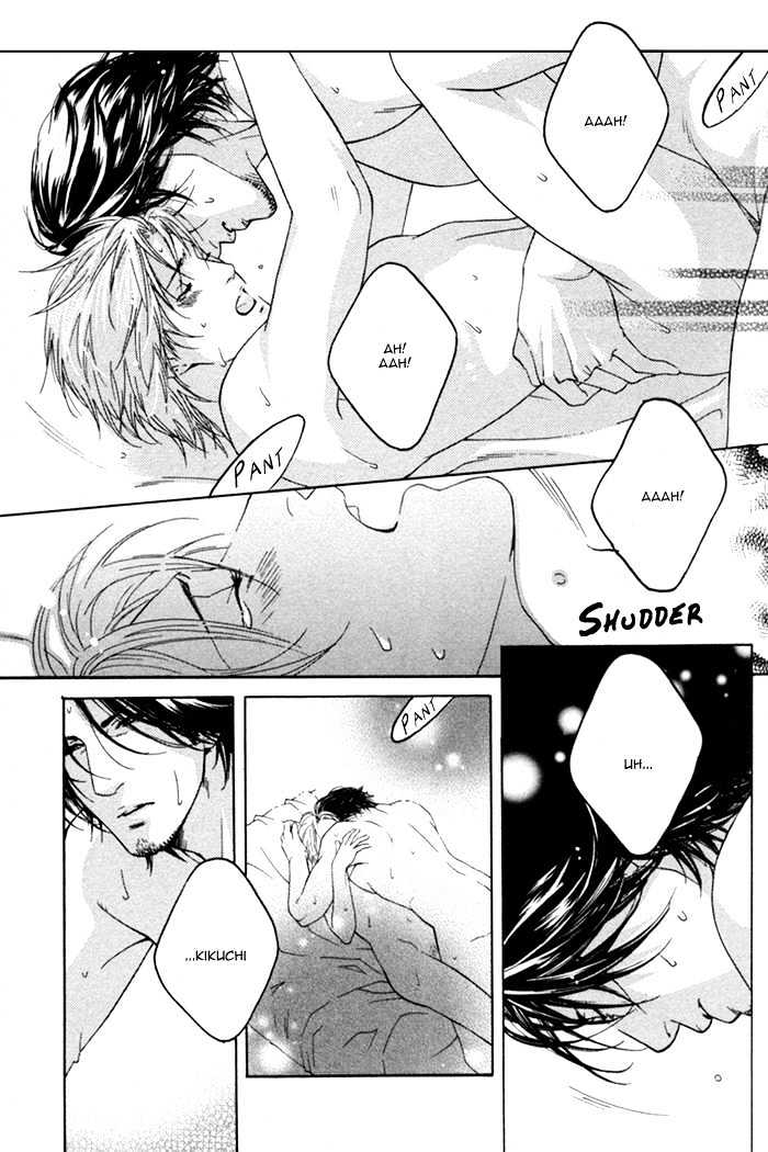 Kyou, Hana No Gotoshi Chapter 2 #31