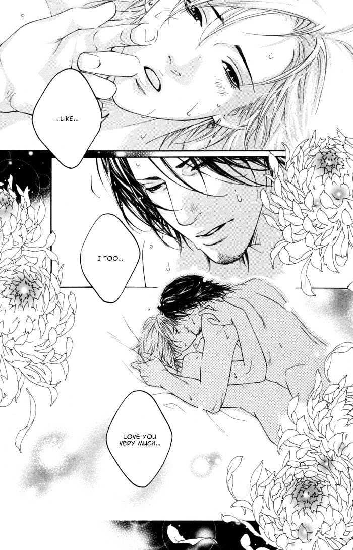 Kyou, Hana No Gotoshi Chapter 2 #32