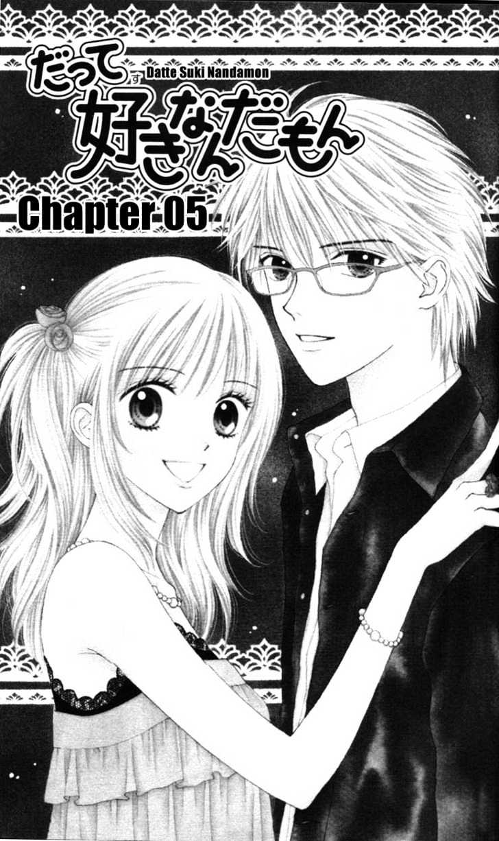 Datte Suki Nan Damon Chapter 5 #2