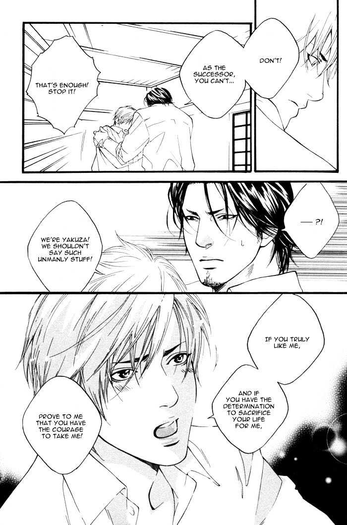 Kyou, Hana No Gotoshi Chapter 1 #31