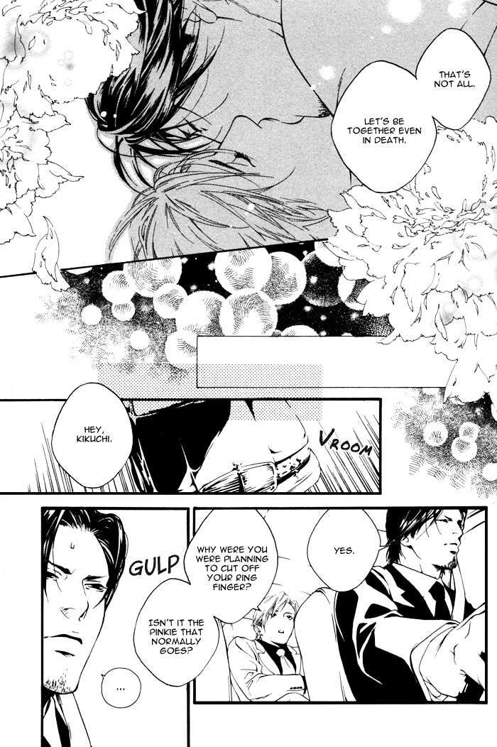 Kyou, Hana No Gotoshi Chapter 1 #35