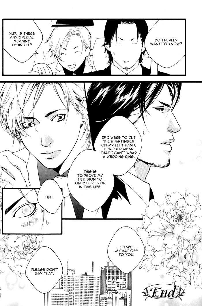 Kyou, Hana No Gotoshi Chapter 1 #36