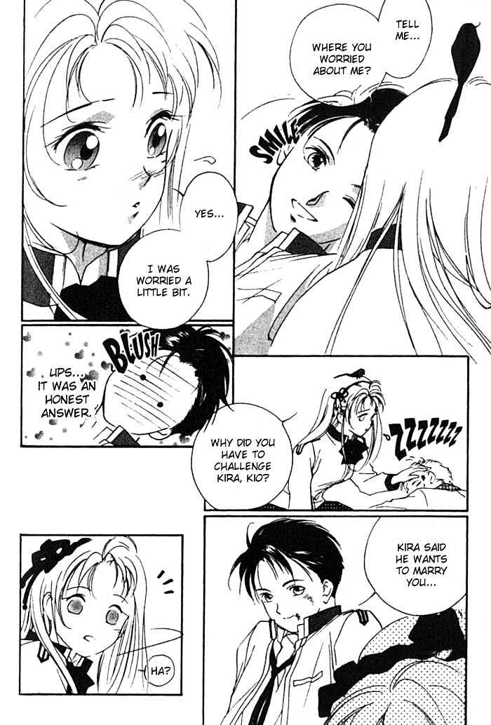 Kung-Fu Girl Juline Chapter 20 #36