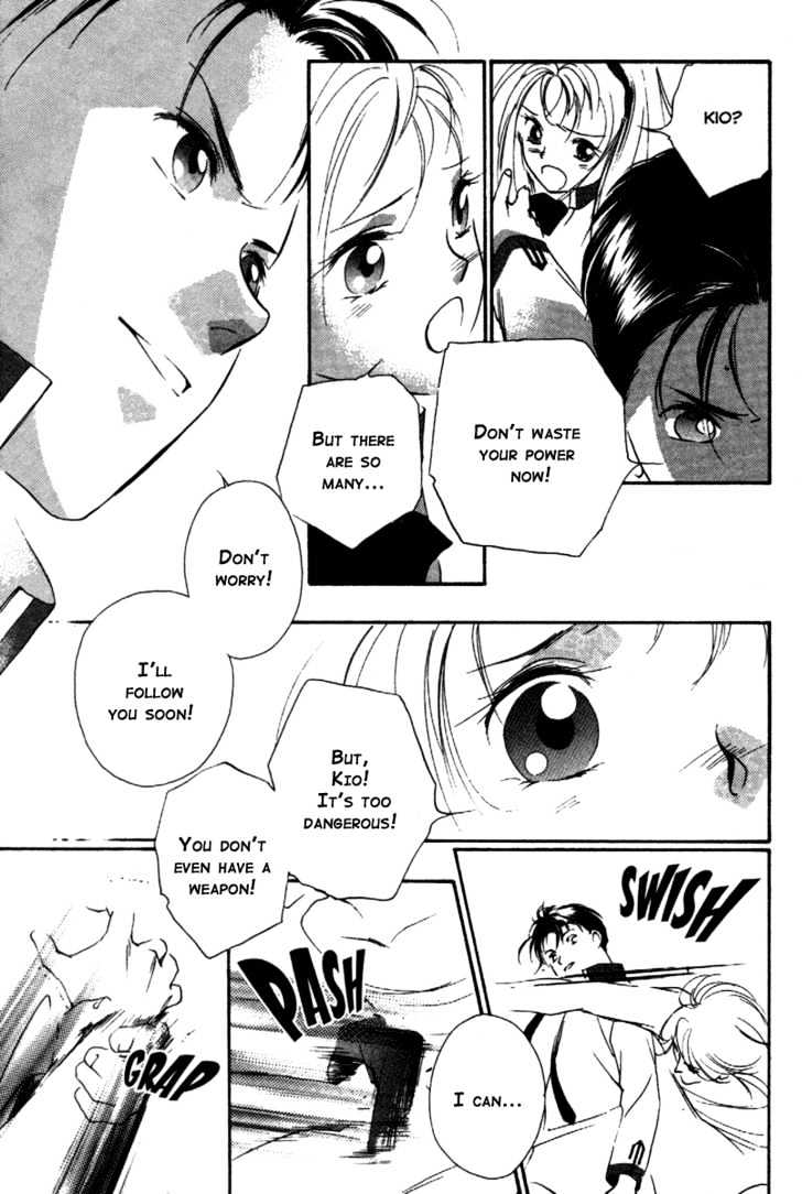 Kung-Fu Girl Juline Chapter 14 #14