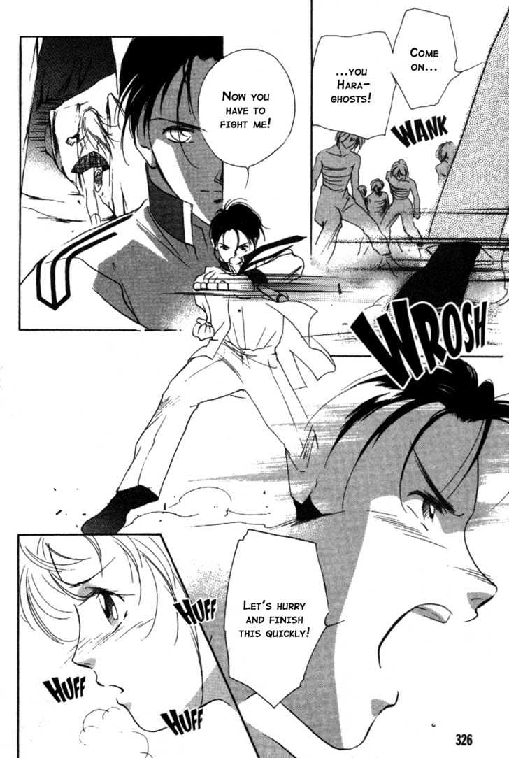 Kung-Fu Girl Juline Chapter 14 #19