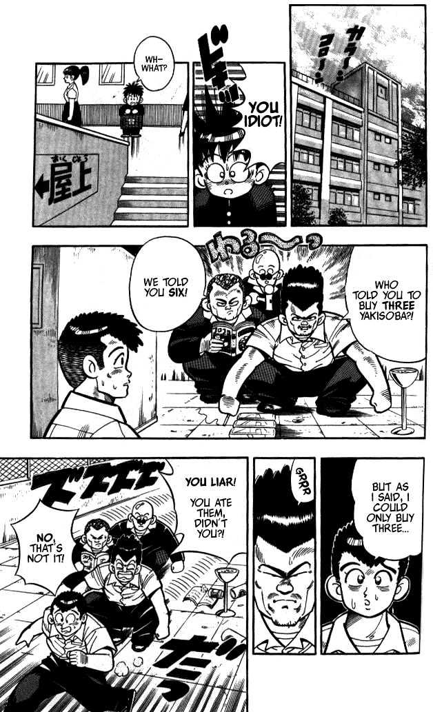 Kunio-Kun Chapter 9.5 #11