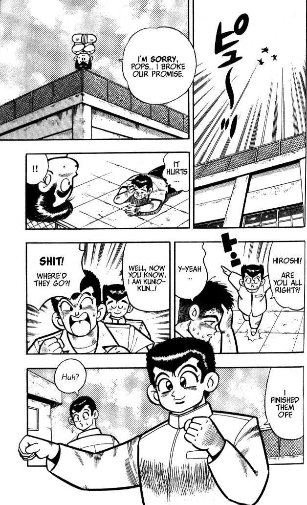 Kunio-Kun Chapter 9.5 #19