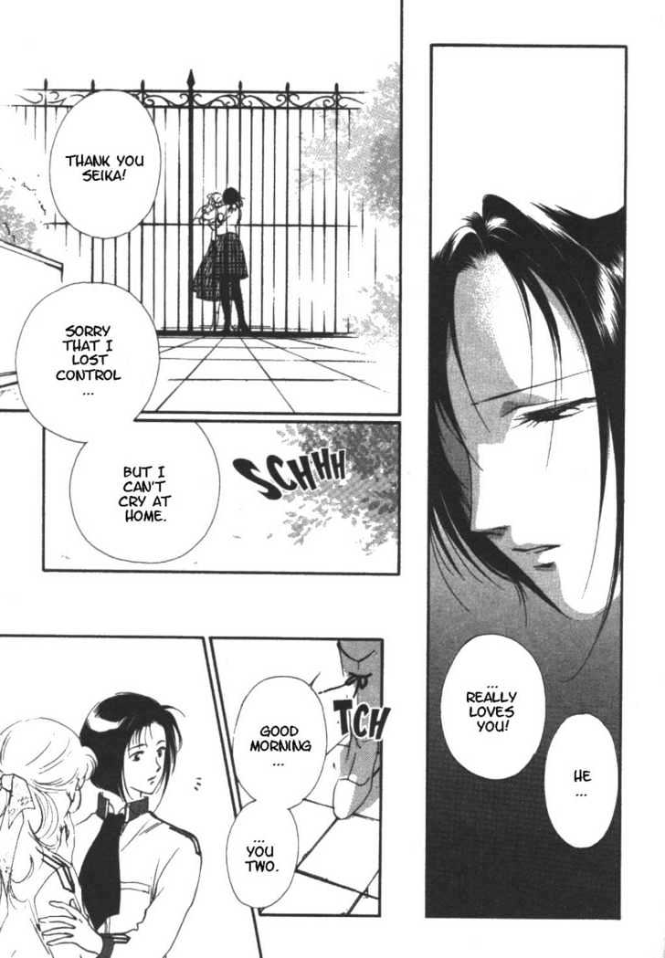 Kung-Fu Girl Juline Chapter 11 #35