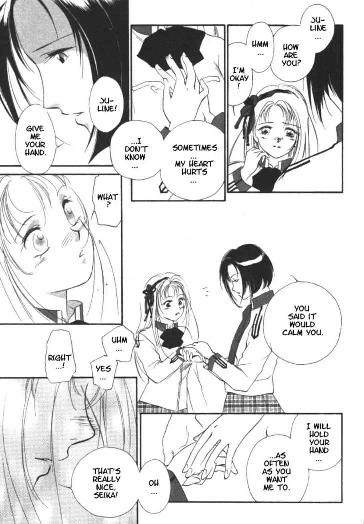 Kung-Fu Girl Juline Chapter 11 #37