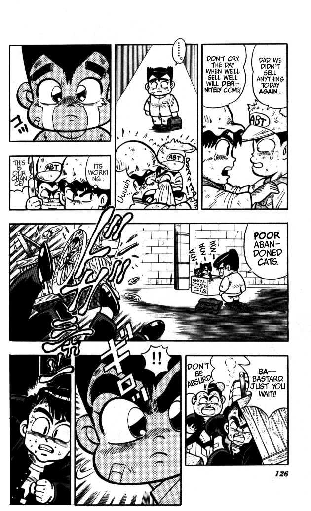 Kunio-Kun Chapter 7 #7