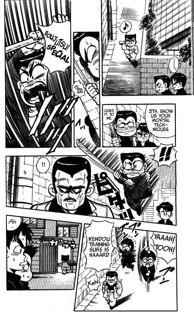 Kunio-Kun Chapter 7 #9