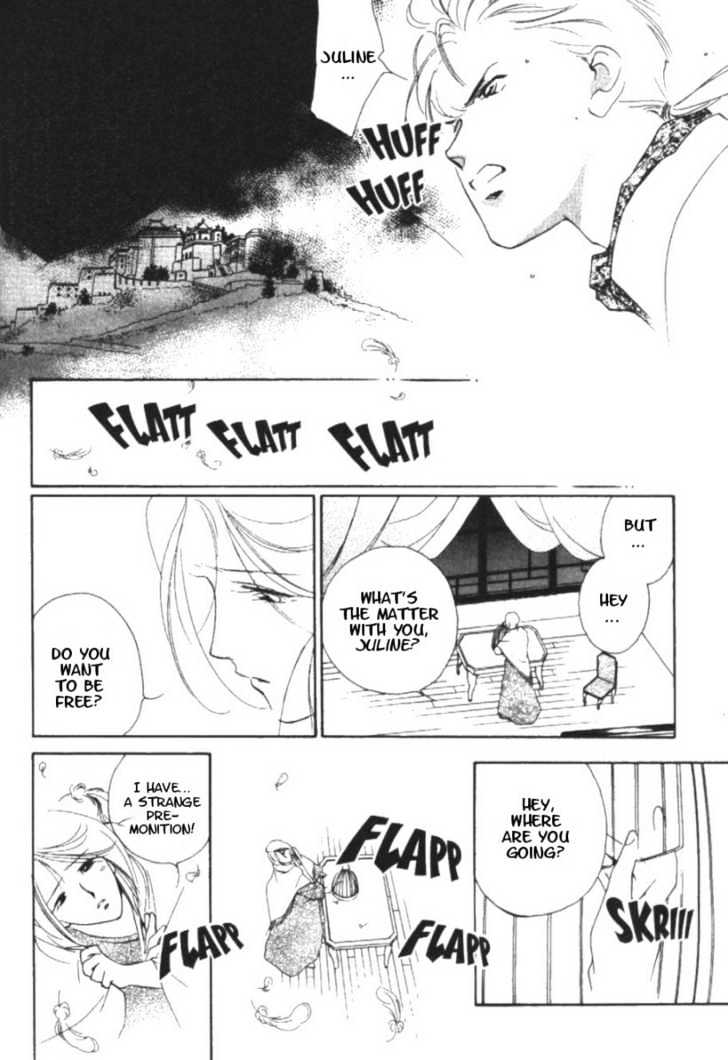 Kung-Fu Girl Juline Chapter 9 #36