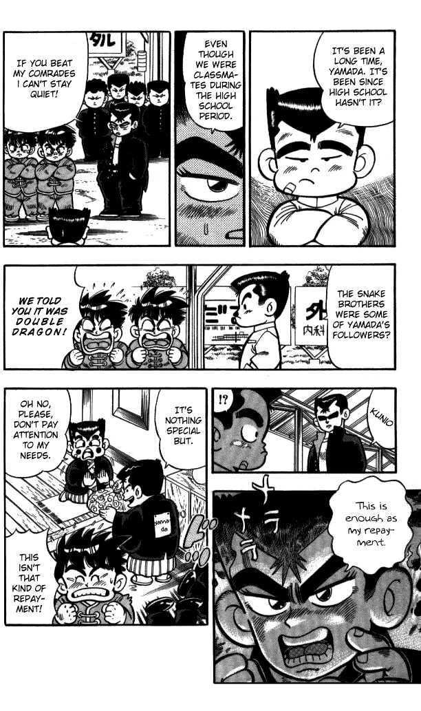 Kunio-Kun Chapter 3 #5