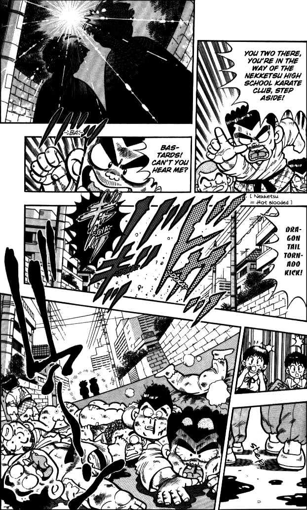 Kunio-Kun Chapter 2 #3