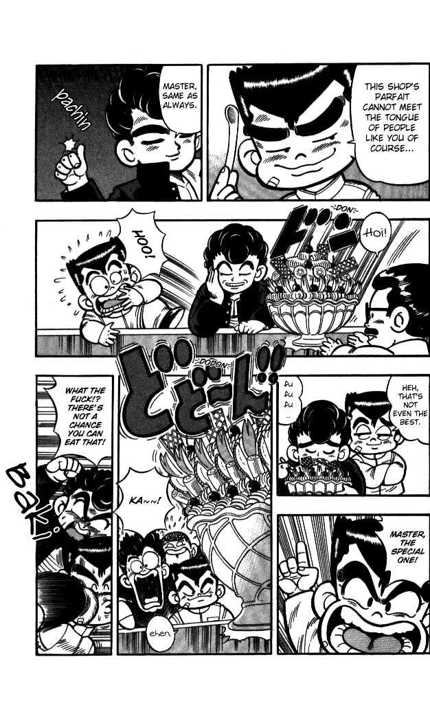 Kunio-Kun Chapter 2 #5