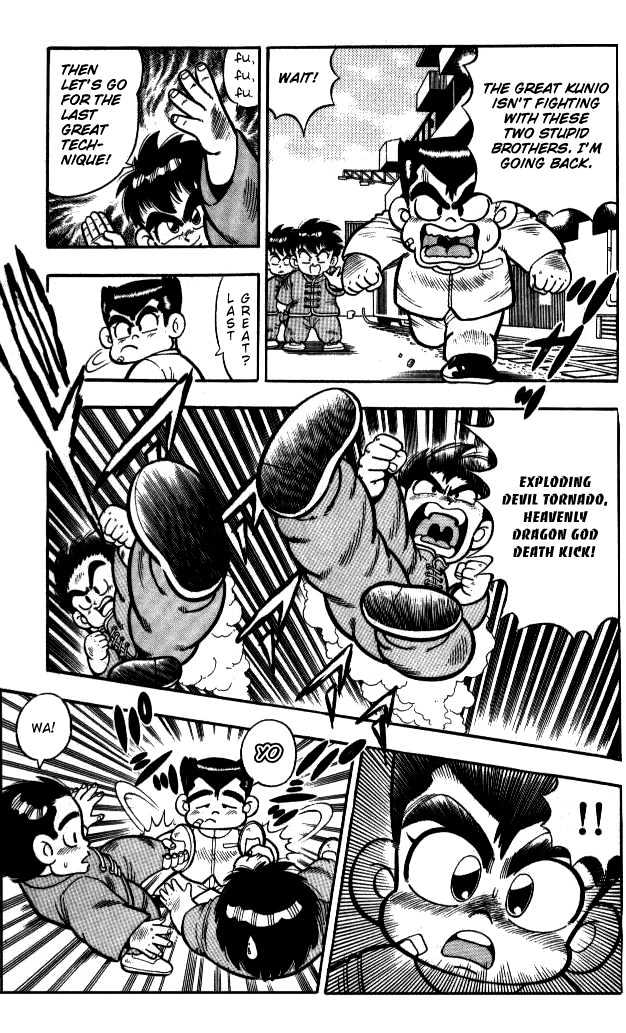 Kunio-Kun Chapter 2 #15