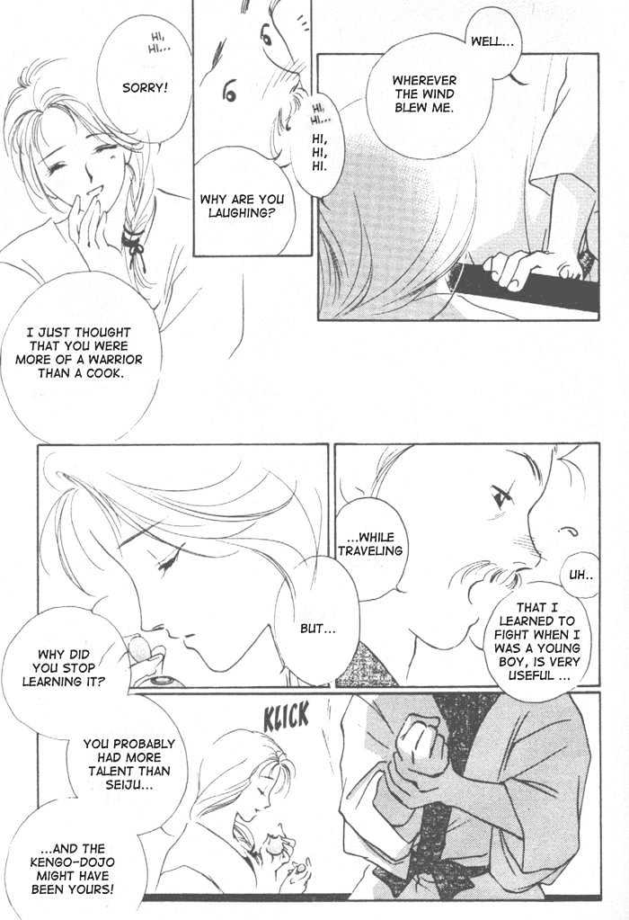 Kung-Fu Girl Juline Chapter 6 #6