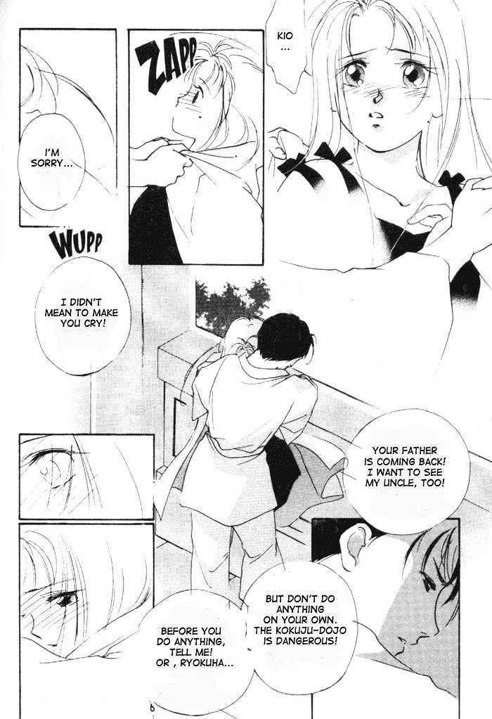 Kung-Fu Girl Juline Chapter 6 #57