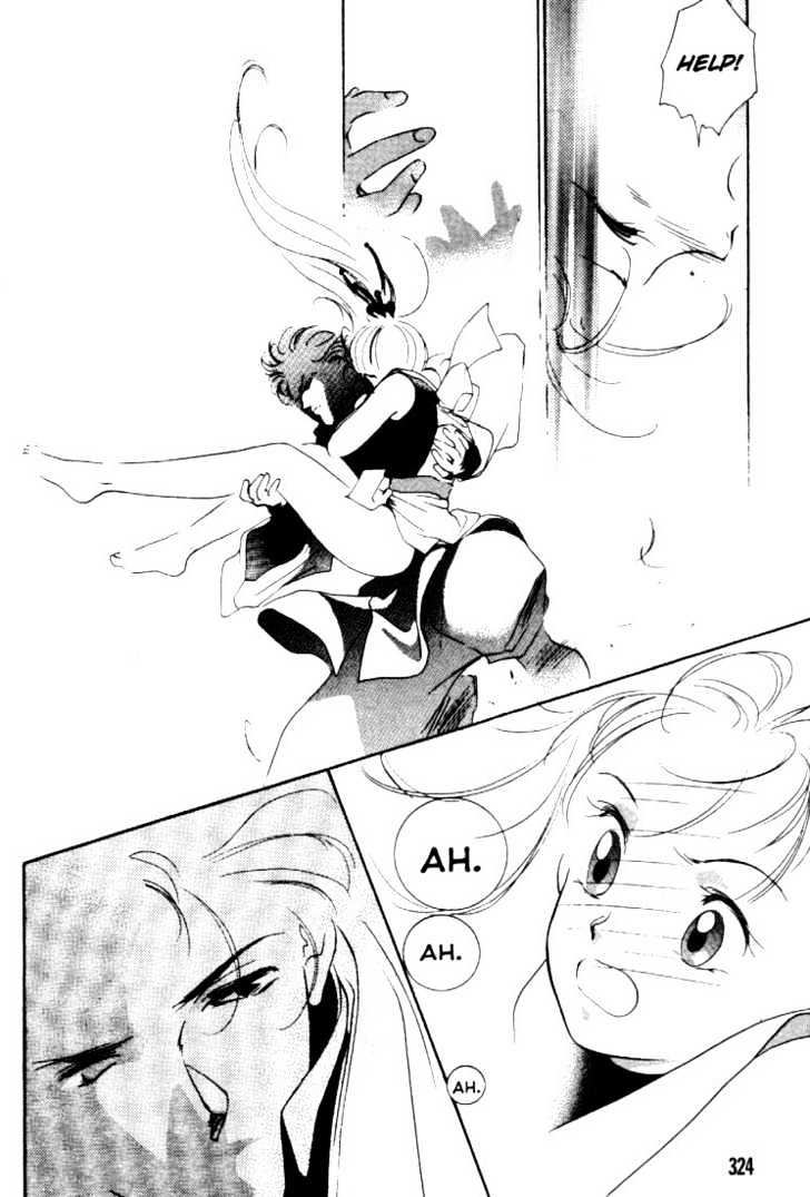 Kung-Fu Girl Juline Chapter 3.2 #20